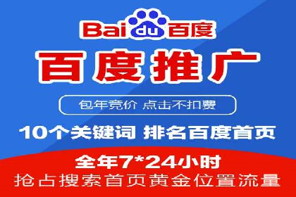 充值高返点的秘密武器：成功案例揭秘